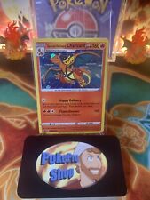 Pokémon Card Database - Hidden Fates - #24 Buzzwole