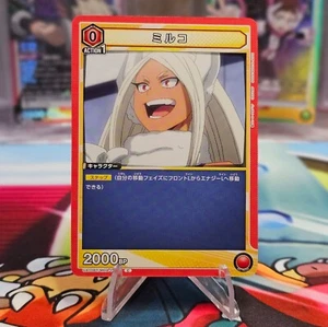 Union Arena UA10BT/MHA-1-094 Mirko C My Hero Academia - Bild 1 von 2