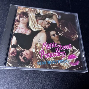 MANIAC STREET PREACHERS YOUR BEAUTIFUL CD COLUMBIA RECORDS - Imagen 1 de 4