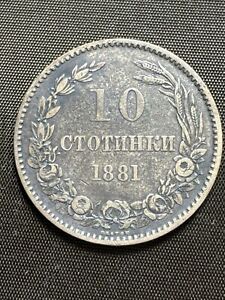 1881 BULGARIA COIN 10 Stotinki Bronze KM # 3