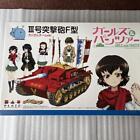 1/35 Platz Stug III Ausf F Kaba San Team Version model Kit Girls Und Panzer