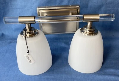 Quoizel Highfield 2 Light Bathroom Vanity Wall Fixture Brushed Nickel HFD8602BN - Image 1 of 4