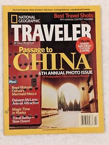 National Geographic Traveler Passage to China 6th Annual Photo Issue January 08