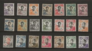 French Indochina/Vietnam 1922-23 Sc#94-114 Completed Set of Superb Mint/OG.   - Picture 1 of 1