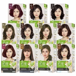 Maywufa Herbal Organic Color Cream Hair Dye Kit - Picture 1 of 17