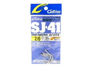 Owner SJ-41 TN Stinger Jigging Hook Size 2/0 (6420) - Picture 1 of 6