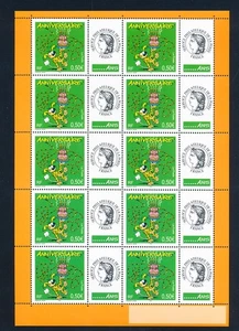 XE54717 France cartoons birthday wishes XXL sheet MNH - Picture 1 of 1