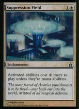 Suppression field Foil | EX | Ravnica | Magic MTG