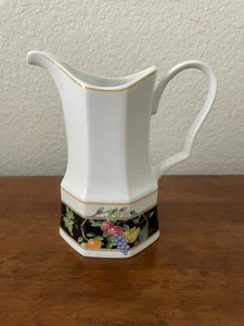 Vintage Christopher Stuart Y0012 Orchard Park Fine China Creamer Sauce Pitcher - Picture 1 of 8