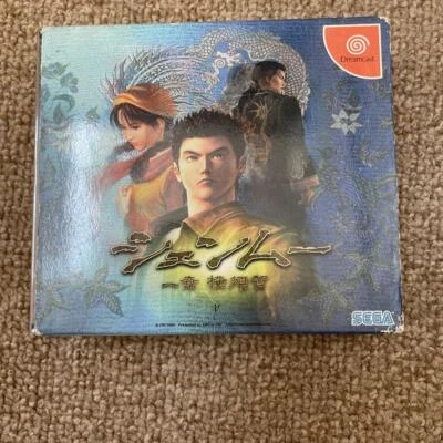 Sega Dreamcast DC Game Shenmue Chapter 1 Yokosuka 1st Limited Edition NTSC-J JP - Image 1 of 4