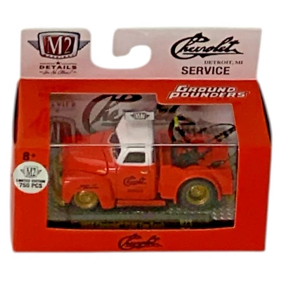 1953 CHEVY 3100 TOW TRUCK 2022 M2 MACHINES GROUND POUNDERS GOLD CHASE 1/750 Rare - Image 1 of 3