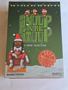 2024 Snoop On The Stoop A Hood Tradition Red Plush Elf Figurine A1 - Picture 1 of 6