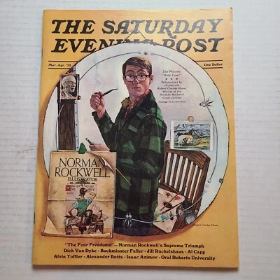 The Saturday Evening Post March April 1973 Dick Van Dyke Feature - NO LABEL  - Image 1 of 4