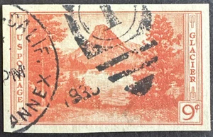 US 1935 Sc# 764 Imperforate Used Stamp MNH NGAI Glacier National Park MT - Picture 1 of 2