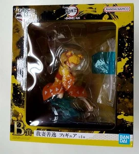 Ichibankuji Demon Slayer: Kimetsu No Yaiba City Agatsuma Zenitsu Figure - Picture 1 of 4