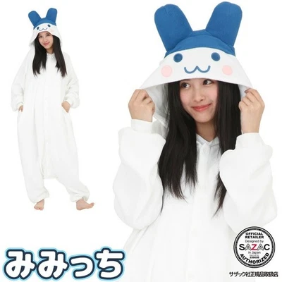 Tamagotchi Mimitchi SAZAC Personaje Vellón Kigurumi Talla Única NUEVO Foto 1 de 4