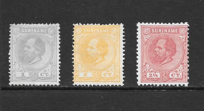 SURINAM SCOTT 1 - 3 MNG FINO - EMISIONES KING WILLIAM III 1873/1885 Foto 1 de 2