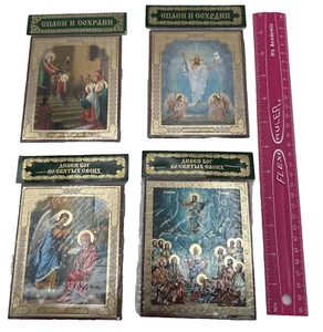 Juego de 4 iconos de bolsillo rusos - miniaturas religiosas de lámina de oro - Imagen 1 de 2
