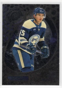 Chaquetas azules David Jiricek 22-23 Metal Universe Rookie #190 Columbus - Imagen 1 de 1