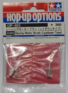 Tamiya TRF 04 Module Hard Coated Aluminium 36T Pinion Gear NEW 42266 Racing Fact - Picture 1 of 1
