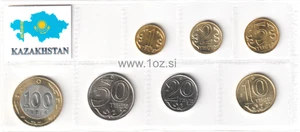 KASACHSTAN SET 2005/2014 - 7 Münzen (1, 2, 5, 10, 20, 50, 100 TENGE) UNC - Bild 1 von 5