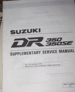 SUZUKI DR350 / 350SE SUPPLEMENTARY SERVICE MANUAL (PICTURE OF CONTENTS) - Picture 1 of 2