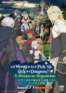 DVD Anime Is It Wrong Pick Up Girls in Dungeon Season 5 (1-15 End) English All R - Picture 1 of 7
