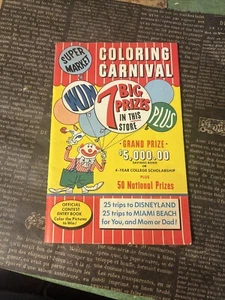 VINTAGE 1956 SUPER MARKET COLORING CARNIVAL BOOK KIDS SWEEPSTAKES ENTRY - Picture 1 of 9