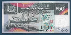 Singapore 50 Dollars, 1997, P 36, AU - Picture 1 of 2