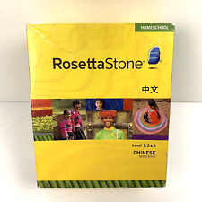 Rosetta Stone Homeschool Chinese (Mandarin) Level 1-3 Set including Audio Companion - 794678602962