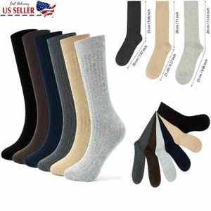 Calze uomo multicolore cotone atletico sport lavoro lunghe girocollo taglia 7-9,9-11,11-13 - Foto 1 di 18