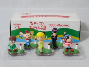 Hyokkori Hyotanjima Figure Set 5 Pezzi Hyotan Island Keio Travel 50° Anniversario - Foto 1 di 20