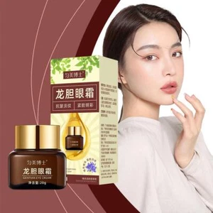 Gentian Eye Cream Tighten Dual Bags Dark Circle Anti Puffiness Best US - Picture 1 of 12