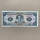 Ecuador 5 Sucre Currency 1980's Paper Money Printed by American Banknote Company