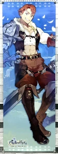 Atelier Ryza, Quaresima Marslink, grande poster a strisce da collezione, IN MAGAZZINO UK! - Foto 1 di 4