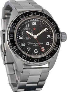 Vostok Amphibia 02019A GMT Russian Military Watch Automatic Black Dial (20 ATM)