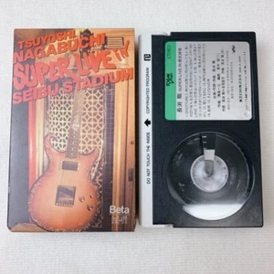 TSUYOSHI NAGABUCHI Beta Hi-Fi SUPER LIVE in SEIBU STADIUM Video - Picture 1 of 5