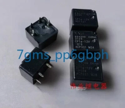 3 PCS NEW IN BOX CP1a-12V Automotive Electromagnetic Relay - Image 1 of 3