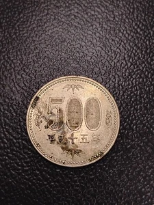 2010 JAPAN 500 Yen Pawlownia Flower, Showa BKDR6 - Picture 1 of 2