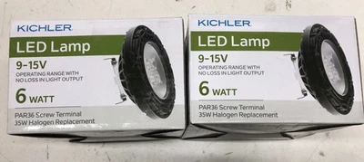 批量 2 台 Kichler PAR36 40 度 12V LED 风景灯 黑色 — 第 1/3 张图片