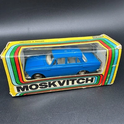 RARITÄT: Moskvitch 412 Diecast Modell 1:43-Original Made in USSR/CCCP-Modellauto - Bild 1 von 4