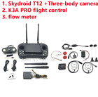 Télécommande de drone Skydroid T12 3 corps caméras 2 axes avec JIYI K++ V2 K3A PRO