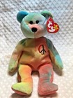 Ty Beanie Baby Peace Original 1996 MWMT Very Rare!!