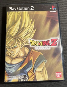 🔥🎮PlayStation2 -- Dragon Ball Z -- PS2. JAPAN GAME. 38446🎮🔥 - Picture 1 of 6