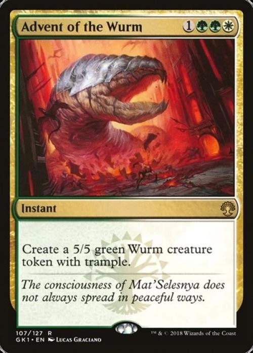 Advent of the Wurm - Medium Play MTG Guilds of Ravnica: Guild Kits - Image 1 of 1