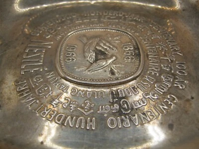 Plato de plata esterlina Londres 1966 por Mappin & Webb Centenario Celebración NESTLE Foto 1 de 4