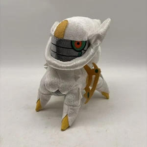 ¡Hilos sueltos de peluche Pokémon Arceus! - Imagen 1 de 14
