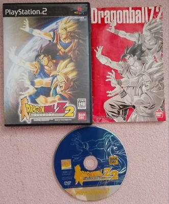 PS2 - Dragon Ball Z 2 with manual (Japan import) - Image 1 of 4