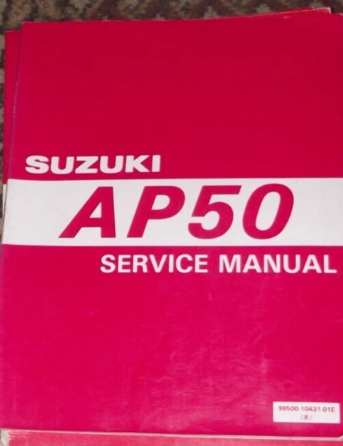 SUZUKI AP50 SERVICE MANUAL 1995  99500-10431-01E - Image 1 of 1