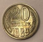 Russia 20 Kopeks 1989 XF Condition Y#132  D 21.8 mm  Weight 3.4g Copper-Nickel